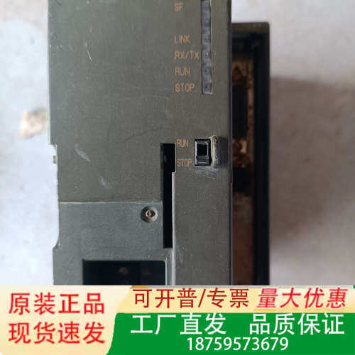 6GK7343-1EX10-0XE0实物图片议价