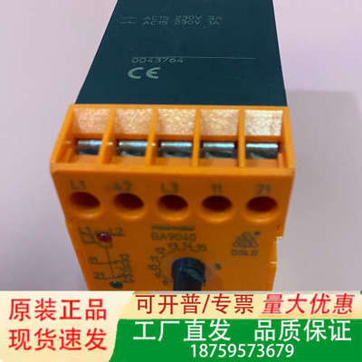 DOLD安全继电器BA9040.12/001004376议价