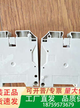 正宗 魏德米勒 WDU 70N/35  接线端子 95121议价