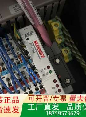 BECKHOFF倍福BK3100 PROFIBUS DP/F议价