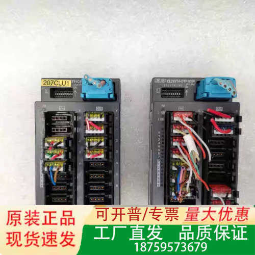 MITSUBISHI三菱 CL2XY16-DTP1C5V 传议价