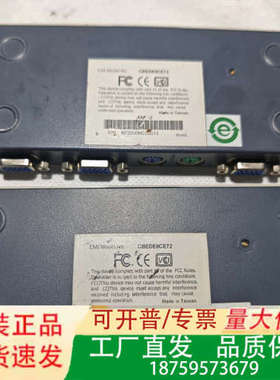 台湾瑞创kvm多设备切换器，KMH2，型号N72000LJ议价
