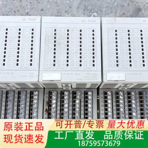 ABB模块 AI 723F 3个 3BDH000376R议价