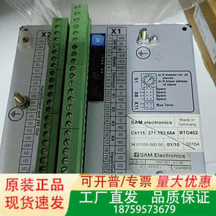 控制面板 WAP401 德国议价 Electronics SAM