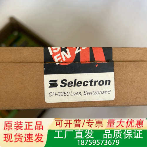 库存SELECONTROL CH-3250 PMC DO议价