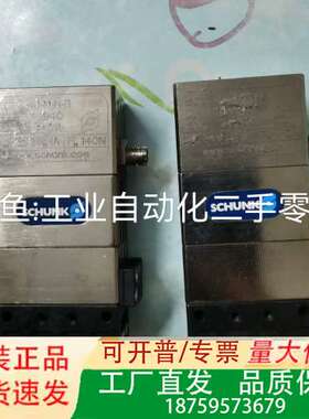 德国雄克伺服夹爪，型号EGP 40-N-N-B 310940议价