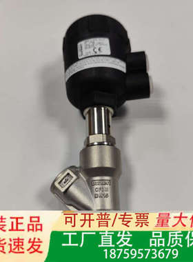 burkert宝德角座阀00186376，2000系列，议价