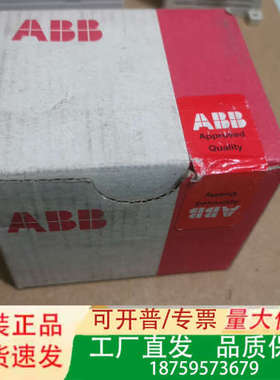 PM582 A4正品ABB主机，CPU512KB，中央处议价