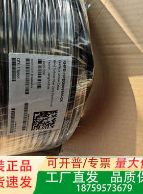 FASTBUS光学跳线，正品！型号KHPD-HPDD60议价