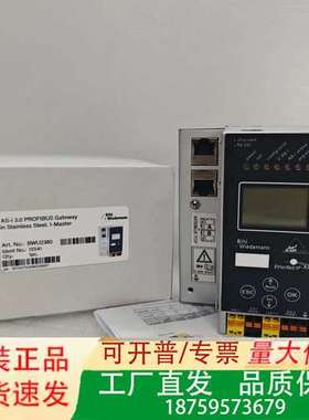 必威控制器BWU2380议价