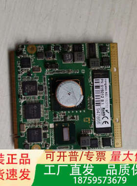 congatec AGL132712 015012 B.1工议价