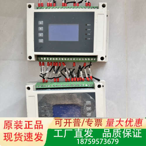 博敏特多通道采集器，型号DM6210-T00-R0T0S-0议价