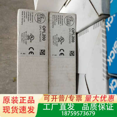 IFM易福门OPL200 0PL200正品议价