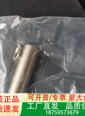 传感器3RG4013-3AF01  传感器一个，老库存议价