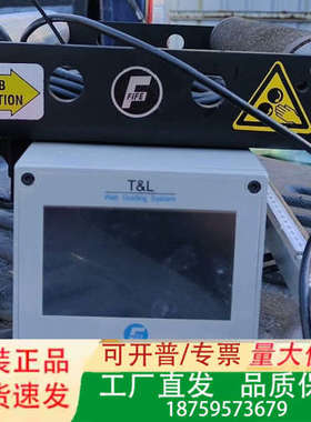 MAXCESS美塞斯,成色实物拍摄，400宽一台，库存。议价