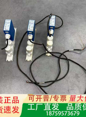 SURPASS Z900W-1/4-14-AN531 FLO议价