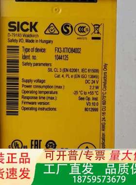 FX3-XTIO84002 (1044125)议价
