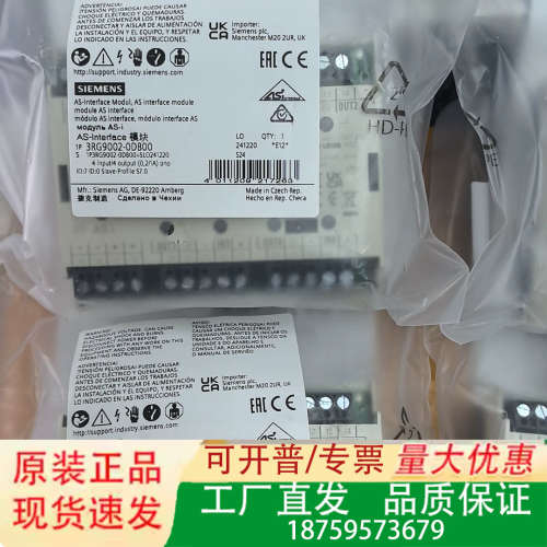 3RG9002-0DA00 1660议价