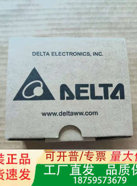 R1-EC7062D0 台达 PLC模块 正品 B2*议价