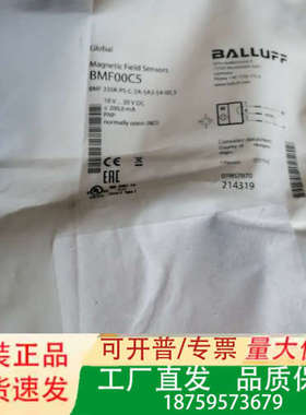 巴鲁夫BMF00C5 BMF235K-PS-C-2A-SA2议价