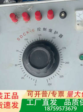 SDCK-6控制保护器如图议价