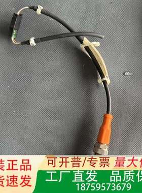 IFM PT3554 CIRCULATING WATER P议价