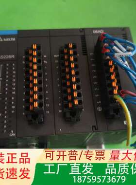 台达PLCAS228R-A，08AD，21年产品，成色充议价