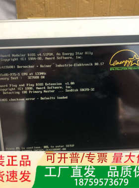 贝加莱伺服器工控机IPC2001 5D2210.01 测议价