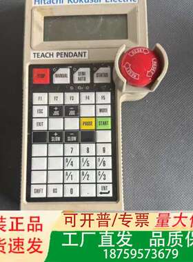 HITACHI KOKUSAI ELECTRIC D4EX4议价