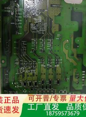 三菱变频器F740系列30KW电源驱动板BC186A730G议价