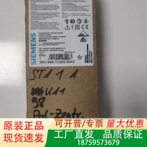 模块3RK1400-1CQ00-0AA3议价