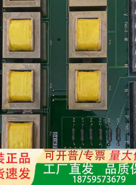 pcb VSAU-11 KKLQ-4861议价