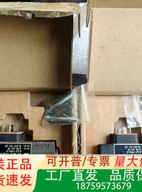 STX发动机压力变送器 6S42MC-MK7 型号824议价