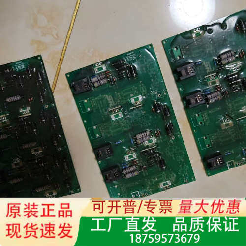 2B010K91A0驱动板，，功能完好，议价