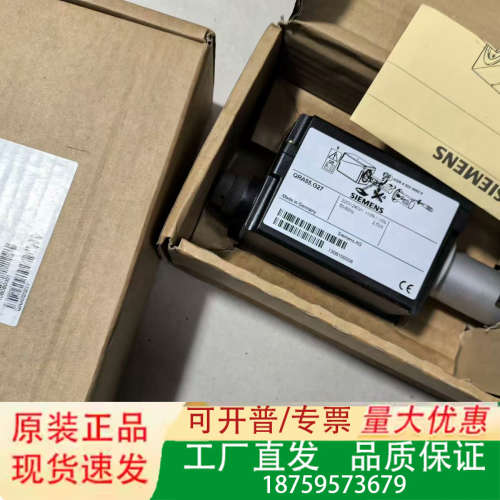 QRA55.G27，正品。议价