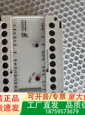 德国DOLD多德AN5892继电器0061228 AN589议价