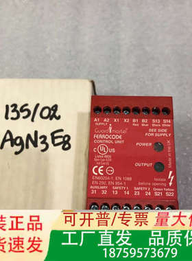 Allen-Bradley安全继电器AB FERROCODE议价