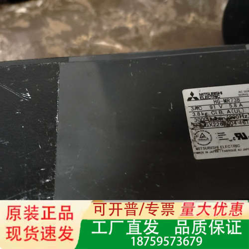 三菱伺服电机HG-MR73B，750W大功率，3相AC供电，议价