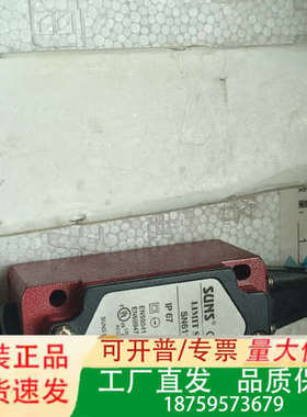 美国三实限位开关,SN6112SP-C,有要的联系！议价