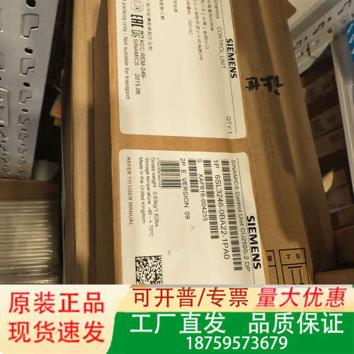 6SL3246-0BA22-1PA0议价SIEMEN议价