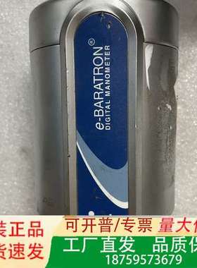 MKS Instruments DA02A-33111 Ba议价