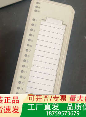 ABB模块/DI831议价