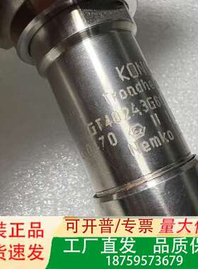 KONGSBERG Trondheim GT402A3G60议价