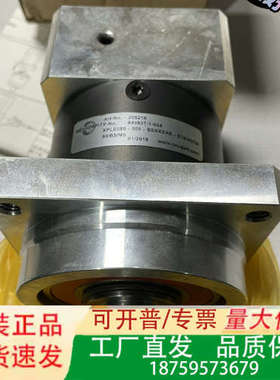 NEUGART纽卡特精密行星减速器XPLE080-005-S议价