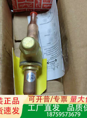 danfoss/丹佛斯球阀 GBC6S 009G7020，原议价