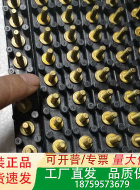 MAGNUM C5237-10接线端子排，黑色PCB板，镀金议价