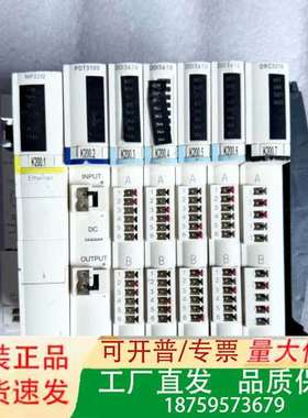 STBNIP2212控制器，PDT3100 1个DDI议价