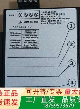 Contemporary Controls Skorpion议价