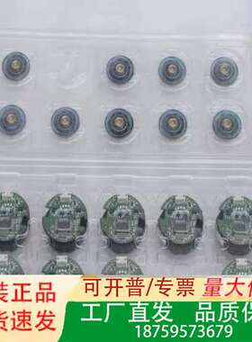 TAMAGAWA多摩川伺服电机编码器TS5710N244议价