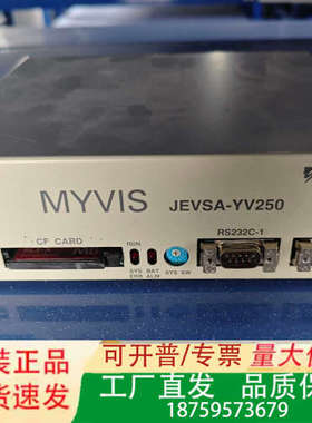 安川MYVIS视觉控制器JEVSA-YV250，，成议价